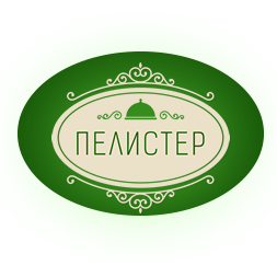 Градски ресторан Пелистер